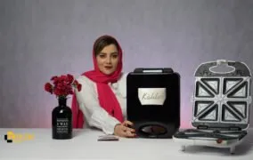 ساندویچ ساز کاخلر