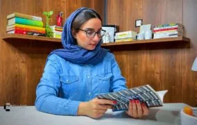 کتاب مغازه خودکشی