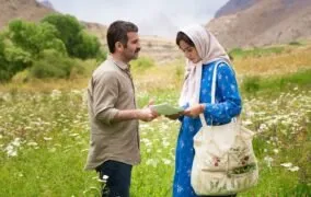 فیلم ملاقات خصوصی