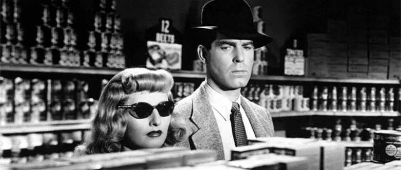 فیلم غرامت مضائف