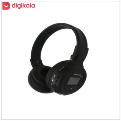 هدفون بلوتوثی زیلوت مدل B570