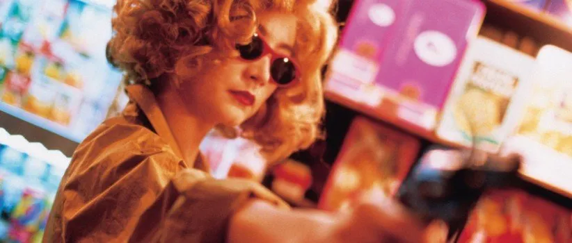 فیلم چانگ‌کینگ اکسپرس