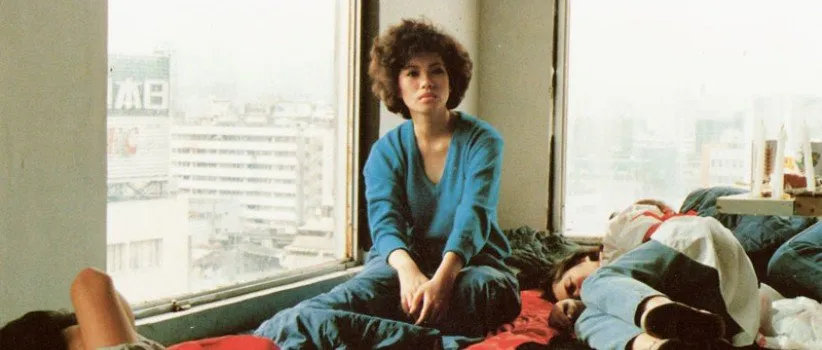 فیلم داستان تایپه