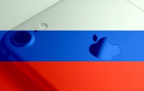 اپل روسیه