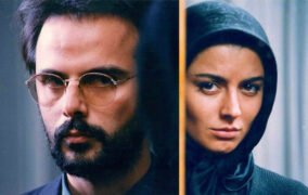 زوج عاشق به یاد ماندنی سینمای ایران