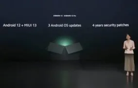 شیائومی 12 آپدیت نرم‌افزاری
