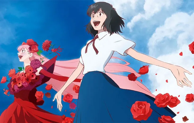 بل ۲۰۲۱. متاورس