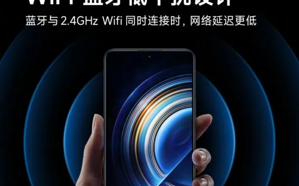 ردمی K50 نمایشگر