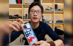 آیفون 13 پرو مکس