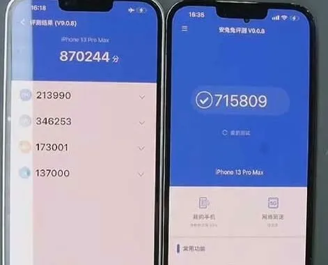 آیفون 13 پرو مکس