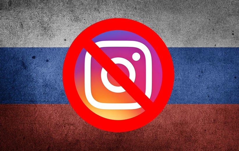 روسیه اینستاگرام