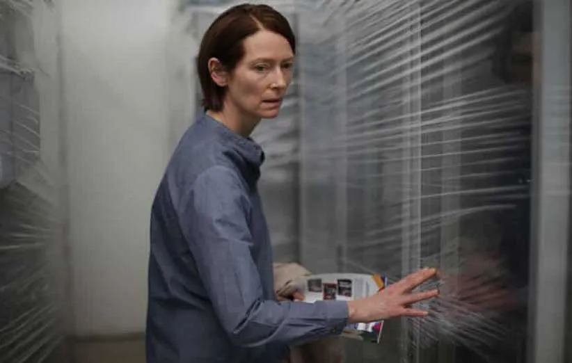 فیلم مموریا