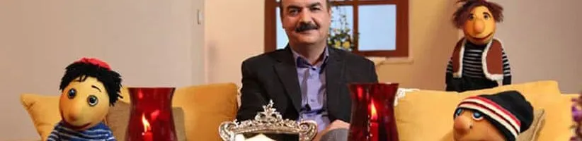 عروسکهای آقای طهماسب