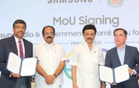 هند سامسونگ تراشه