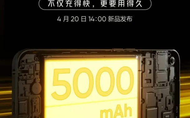 مشخصات فنی ریلمی Q5 پرو