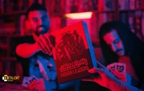 hidden liaders reiew