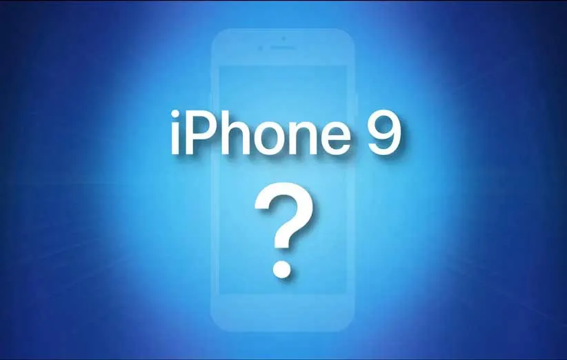 آیفون 9