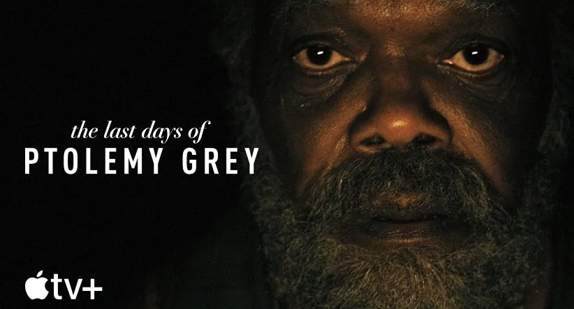 آخرین روزهای پتالمی گری