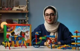 بازی فکری هزار کاره