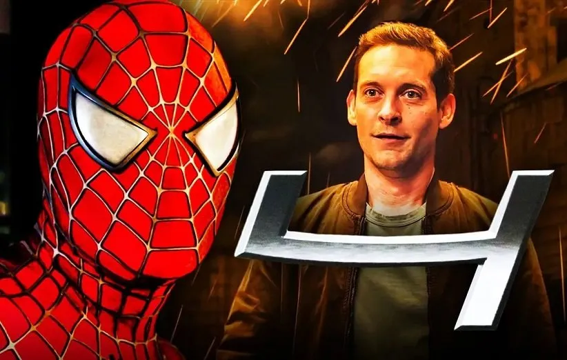 توبی مگوایر