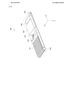 گوشی رول‌شونده‌ی سامسونگ
