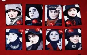 شبهای مافیا بانوان