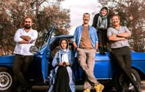 فیلم سگ بند