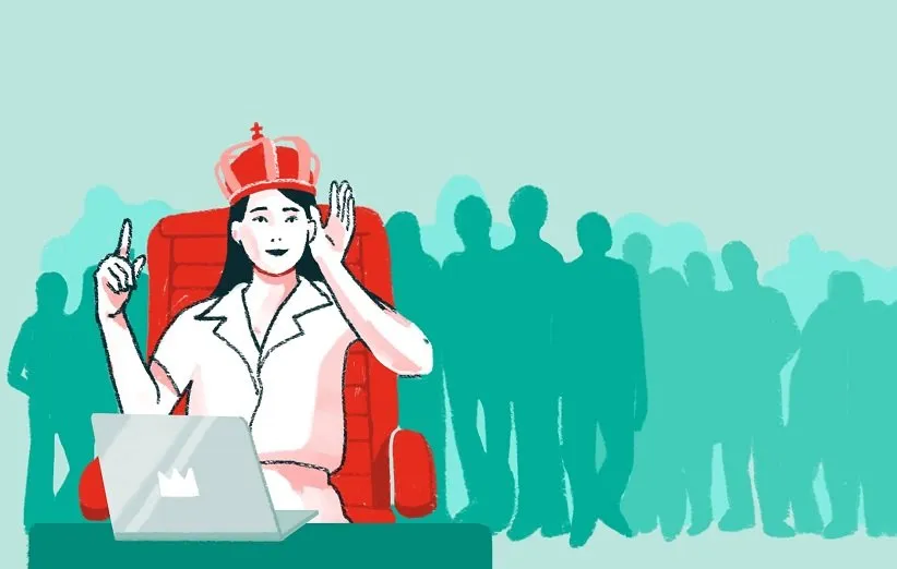 اعتماد نکردن