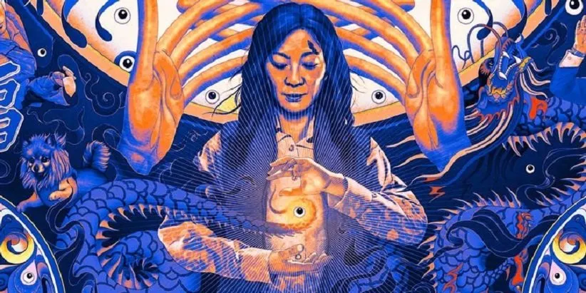 وزن غیرقابل تحمل استعداد عظیم