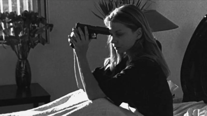 فیلم طیفهای روز