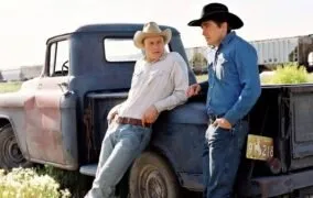 جلوه‌های ویژه‌ی کامپیوتری