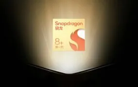 ٰموتورولا ریزر 3