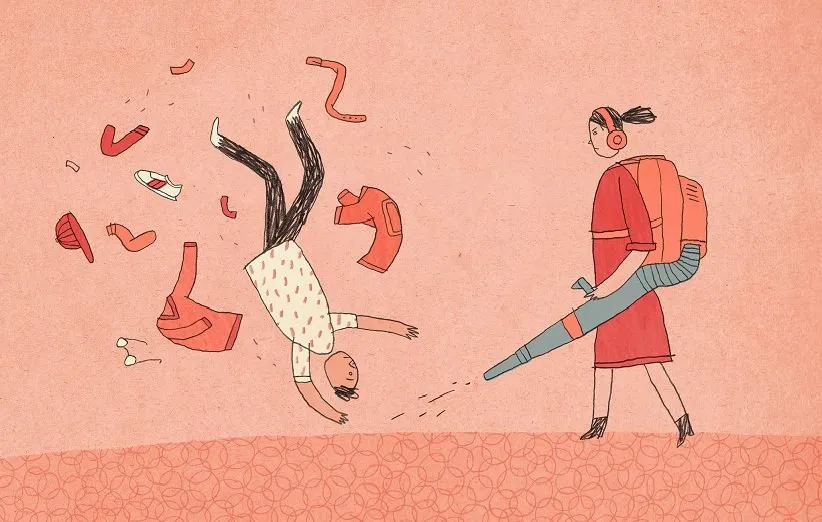 کتاب «باج‌گیری عاطفی»