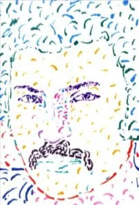 کتاب شناسنامه ی اسفندیار منفردزاده