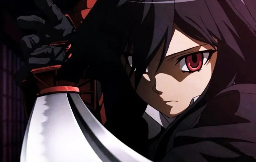 آگامه گا کیل