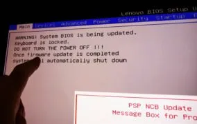 BIOS کامپیوتر