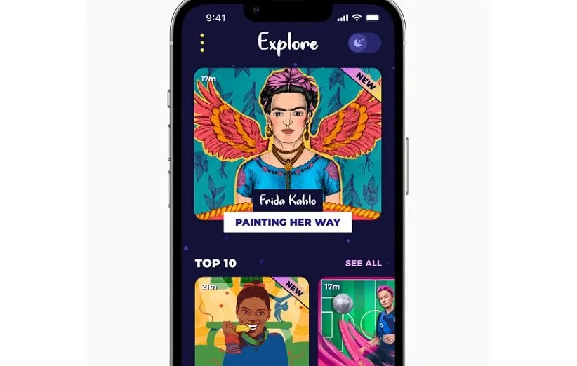 طراحی 2022 اپل