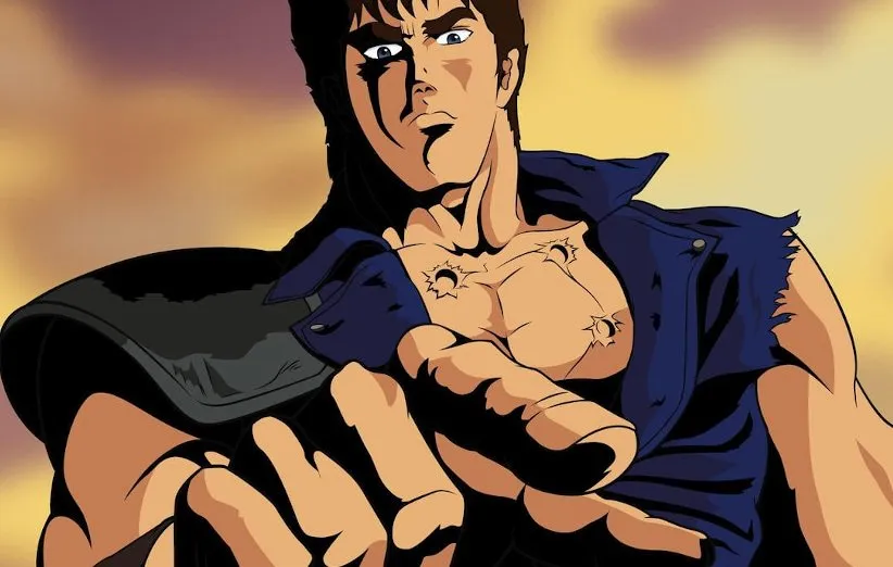 مشت ستاره‌ی شمالی