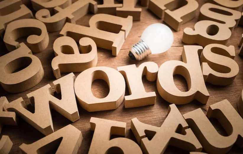 هیپوپوتومونستروسکیپدآلوفوبیا (ترس از کلمات طولانی)