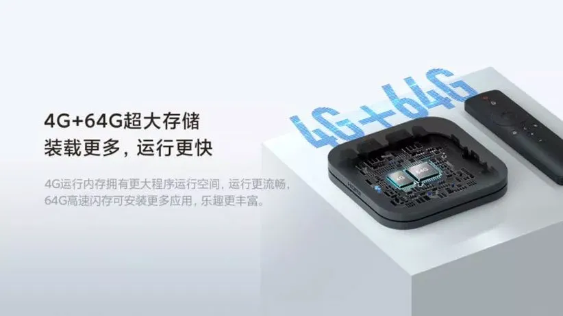 شیائومی Mi Box 4S Max