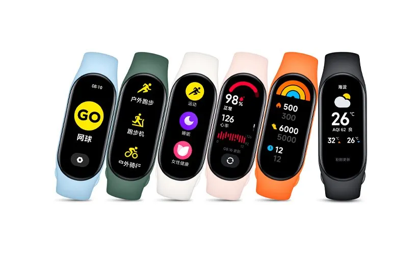 قیمت می بند 7