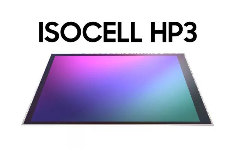 سامسونگ 200 مگاپیکسلی HP3