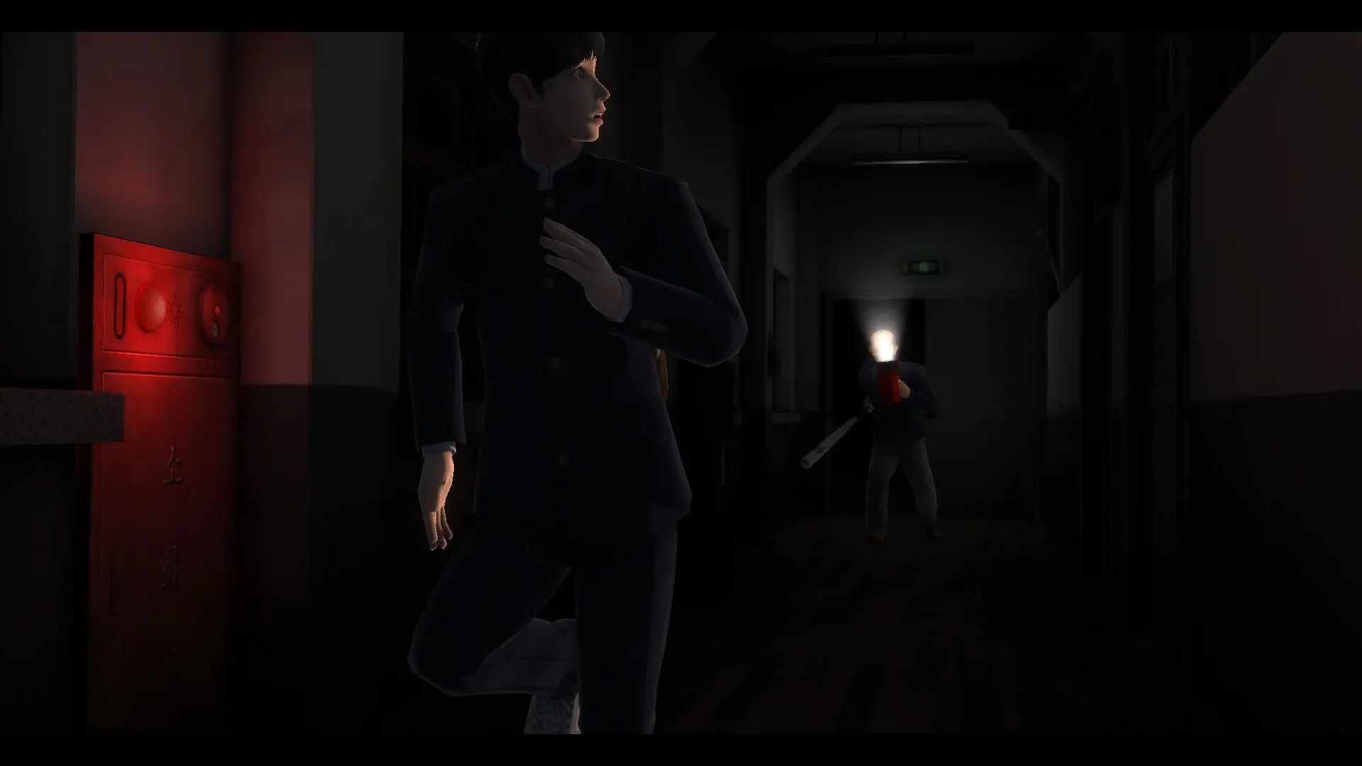 A Labyrinth Named School