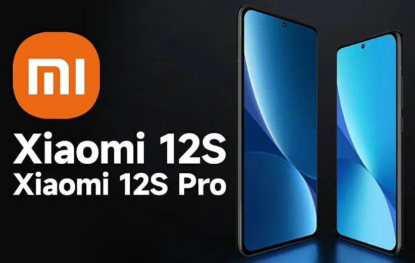 شیائومی 12S پرو
