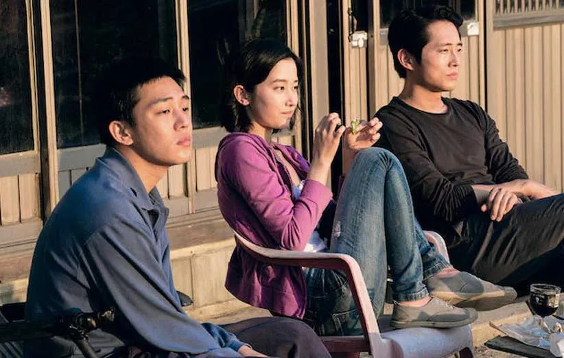 فیلم سوزاندن