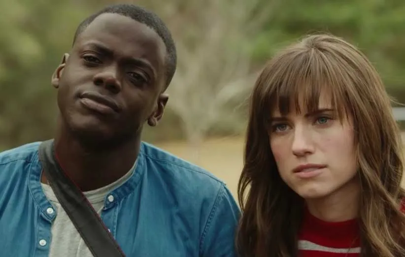 فیلم برو بیرون