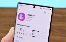 سامسونگ Good Lock