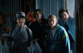 چیزهای عجیب