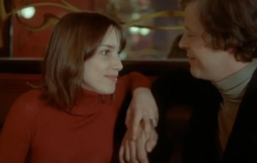 فیلم عشق در بعد از ظهر