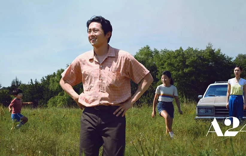 فیلم میناری